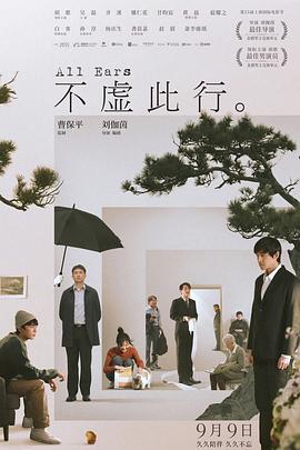 又粗又黄又硬又爽的免费视频-欧美黑吊大战白妞-国产对白老熟女正在播放