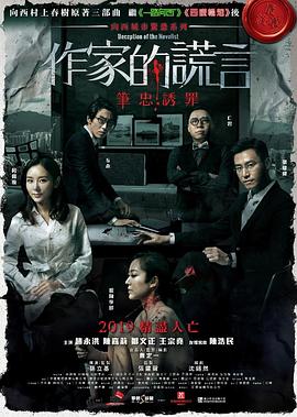 国产免费一区二区三区在线观看-日韩在线视频观看免费网站-国产成人无码一区二区在线播放