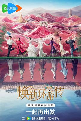 国产精品乱码一区二区三区-色资源av中文无码先锋-中文无码一区二区不卡av