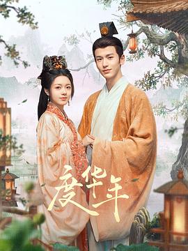 五月天激情婷婷婷久久-国产综合久久久久久鬼色-韩国三级hd中文字幕