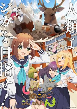 精品久久久久成人码免费动漫-亚洲成av人片一区二区-国产精品秘入口18禁麻豆免会员