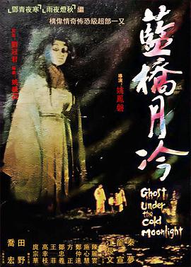 久久国产精品偷-av永久天堂一区二区三区-成人免费777777