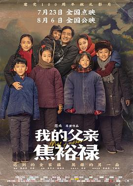在线观看的av网站-国产线播放免费人成视频播放-久久99精品久久久久子伦