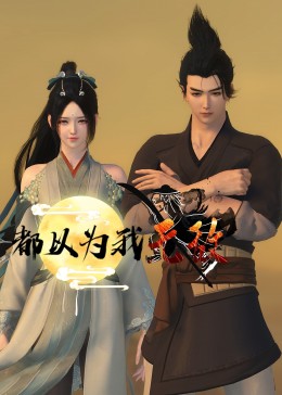 无人区码一码二码w358cc-国产精品无码久久综合网-人人妻人人澡人人爽人人精品97