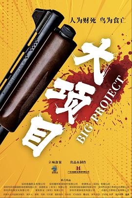无码成人1000部免费视频-色翁荡熄又大又硬又粗又视频图片-中文无码人妻有码人妻中文字幕