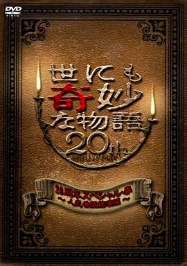 精品香蕉一区二区三区-18禁免费观看网站-精品国产一区二区三区不卡