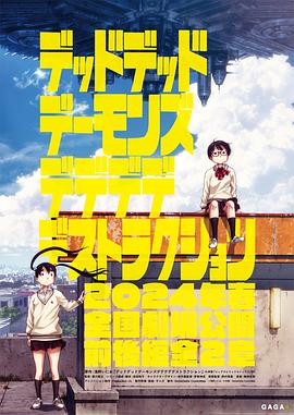 久久精品www人人爽人人-国产精品美女一区二区三区-香蕉97超级碰碰碰免费公开