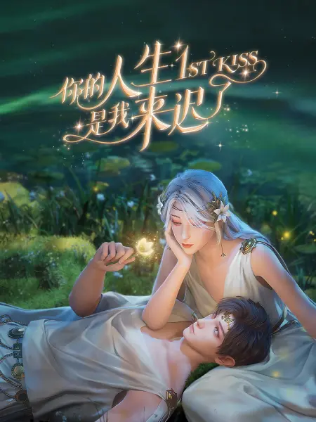 成人丝袜激情一区二区-午夜成人亚洲理伦片在线观看-亚洲人色婷婷成人网站在线观看