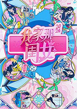 亚洲日本韩国-午夜精品久久久久久毛片-久久综合九色综合网站