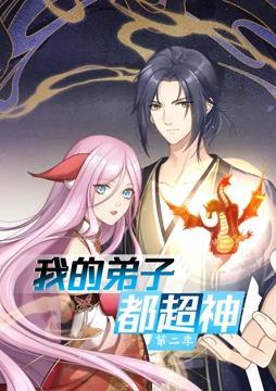 两个人看的www视频免费完整版-男人吃奶摸下挵进去好爽-日本体内she精高潮