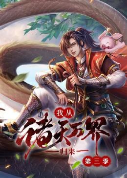 精品国产品香蕉在线-全部孕妇毛片-久久久久人妻一区精品