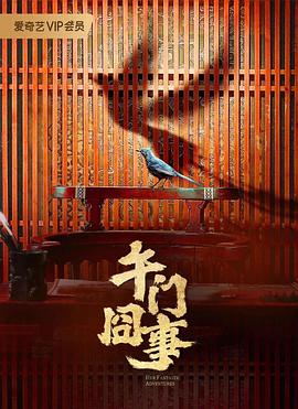 亚洲中文字幕无码爆乳av-国产乱人伦av在线a麻豆-人妻无码熟妇乱又伦精品视频