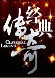欧美黑人巨大videos精品-亚洲爱婷婷色婷婷五月-国产成人a人亚洲精品无码