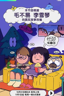 久久精品www人人爽人人-国产精品美女一区二区三区-香蕉97超级碰碰碰免费公开