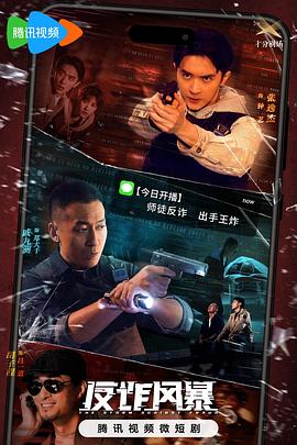 亚洲精品国产suv-国产无人区码一码二码三mba-乱人伦精品视频在线观看